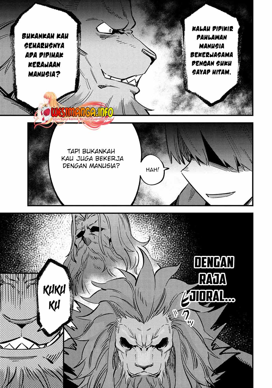 Kaifuku Jutsushi Yarinaoshi: Sokushi Mahou to Skill Copy no Chouetsu Heal